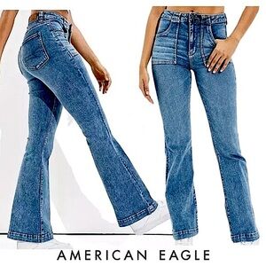American Eagle Super High-Waisted Flare Jeans - Size 4